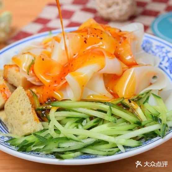 闻理香凉面(南极南路店)