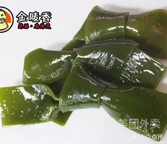 金麦香麻辣烫(迎泽北街店)