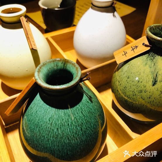 繁.醉花亭私房小酒馆(河西店)
