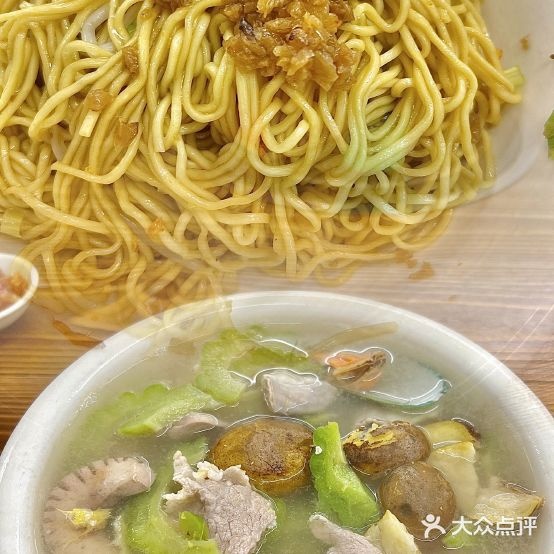 干捞面(金涛店)