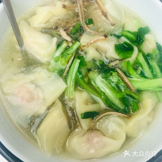 老老头馄饨店(新生路店)