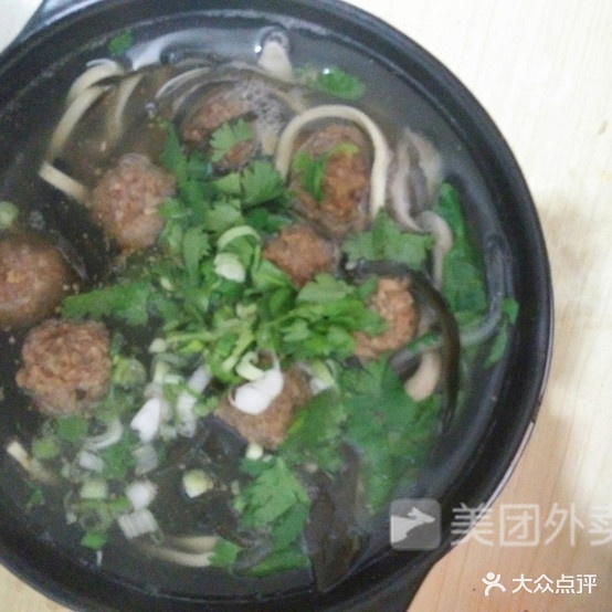 程式老字号砂锅店