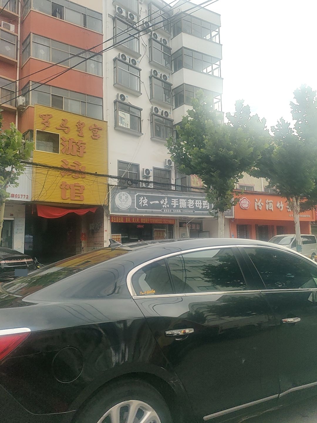 罗马皇宫游泳馆