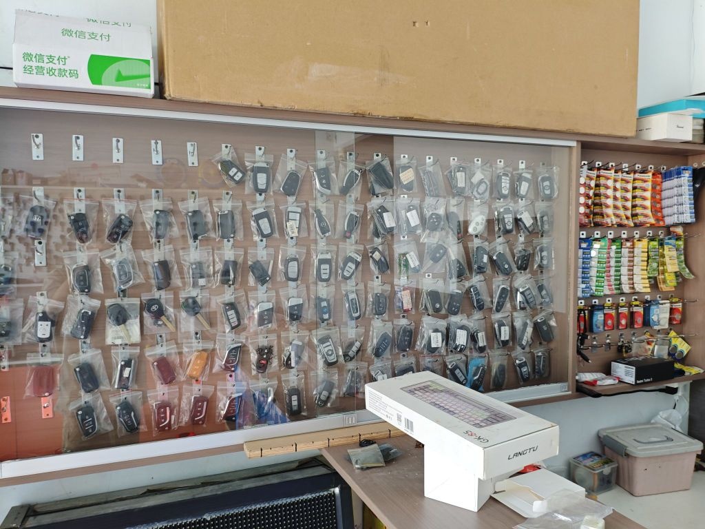 开锁汽车配钥匙