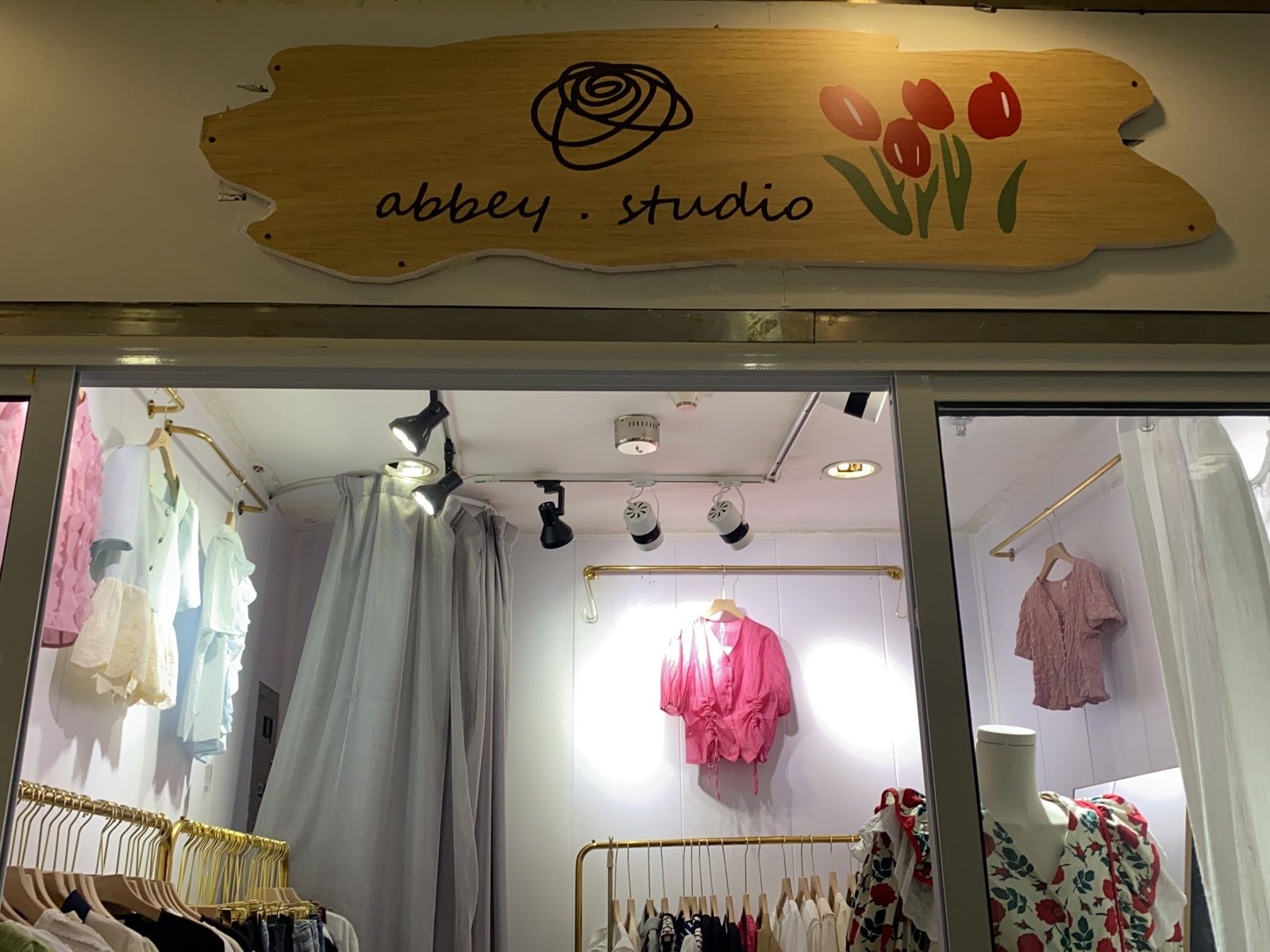 abbey.studio服装店