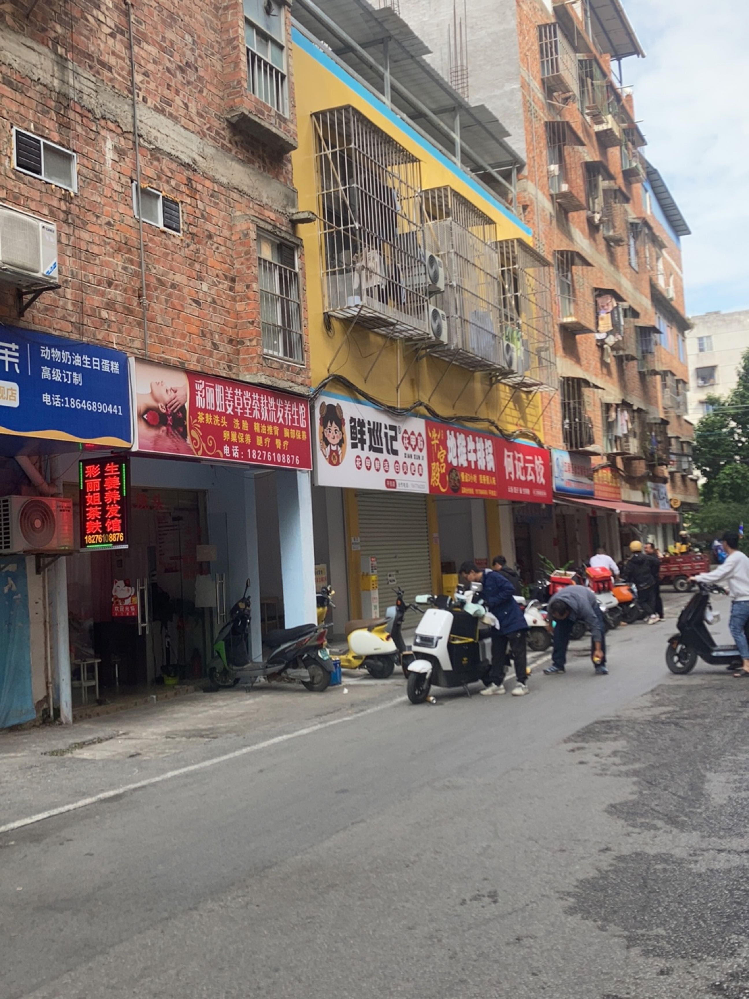 牛宫殿地摊牛排锅(平西店)