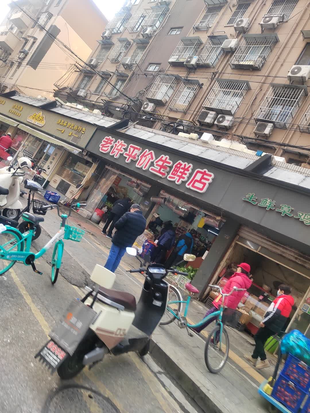 清真美食民族特色