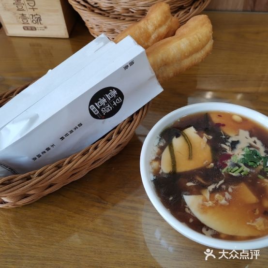 一早一晚豆腐脑(银河路店)