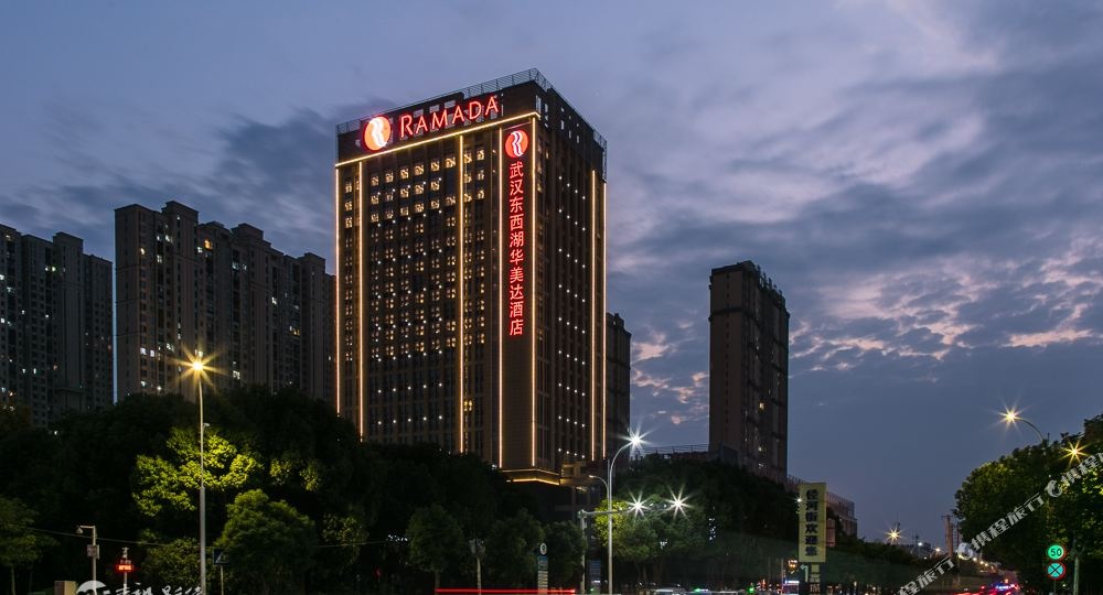 武汉东西湖华美达酒店图片