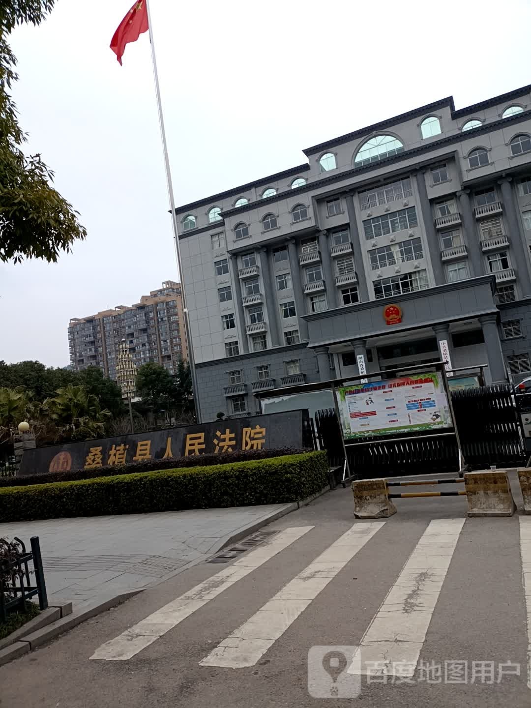 桑植县人民法院停车场-出入口