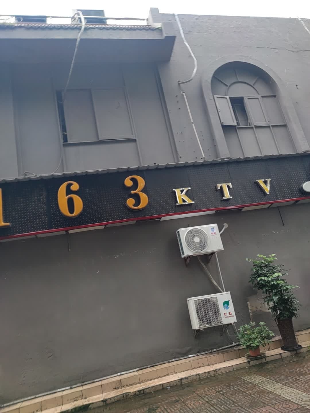 163KTV
