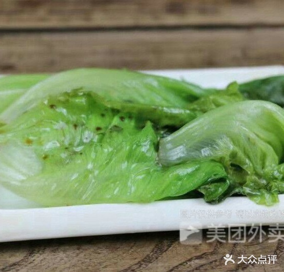 鱼香村(客都新村D区店)