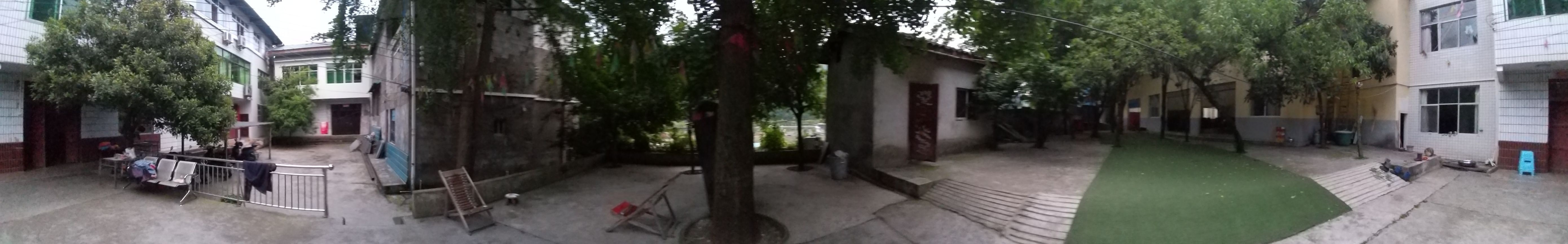 城口县陈洪文大巴山森林人家