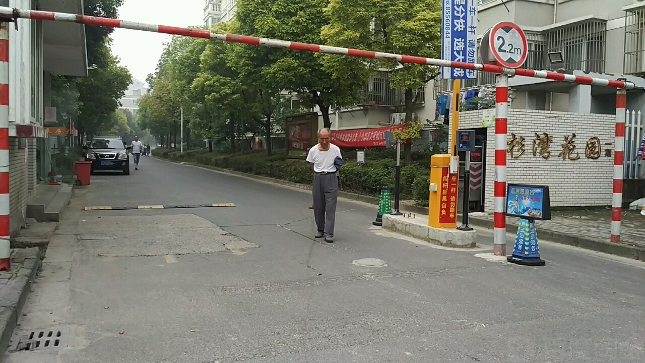 扬州市广陵区杉湾路10号