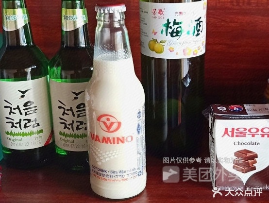 米膳屋寿司