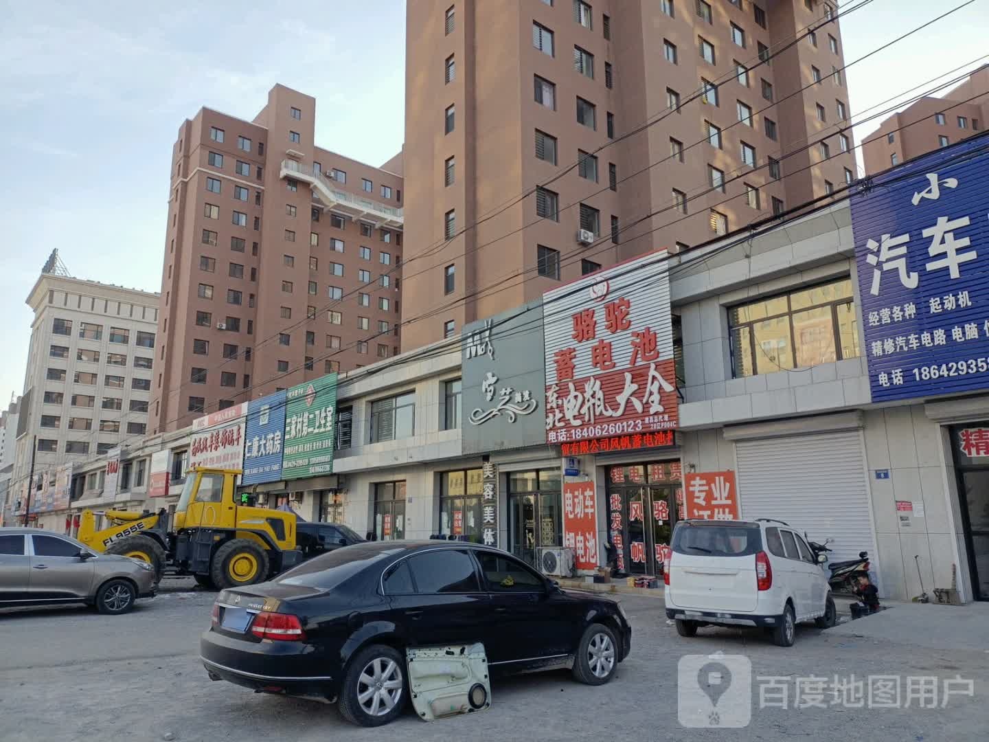 葫芦岛市建昌县建设路建昌龙湾商务酒店西侧