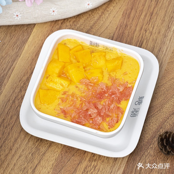 糖潮(金田大厦中心路店)