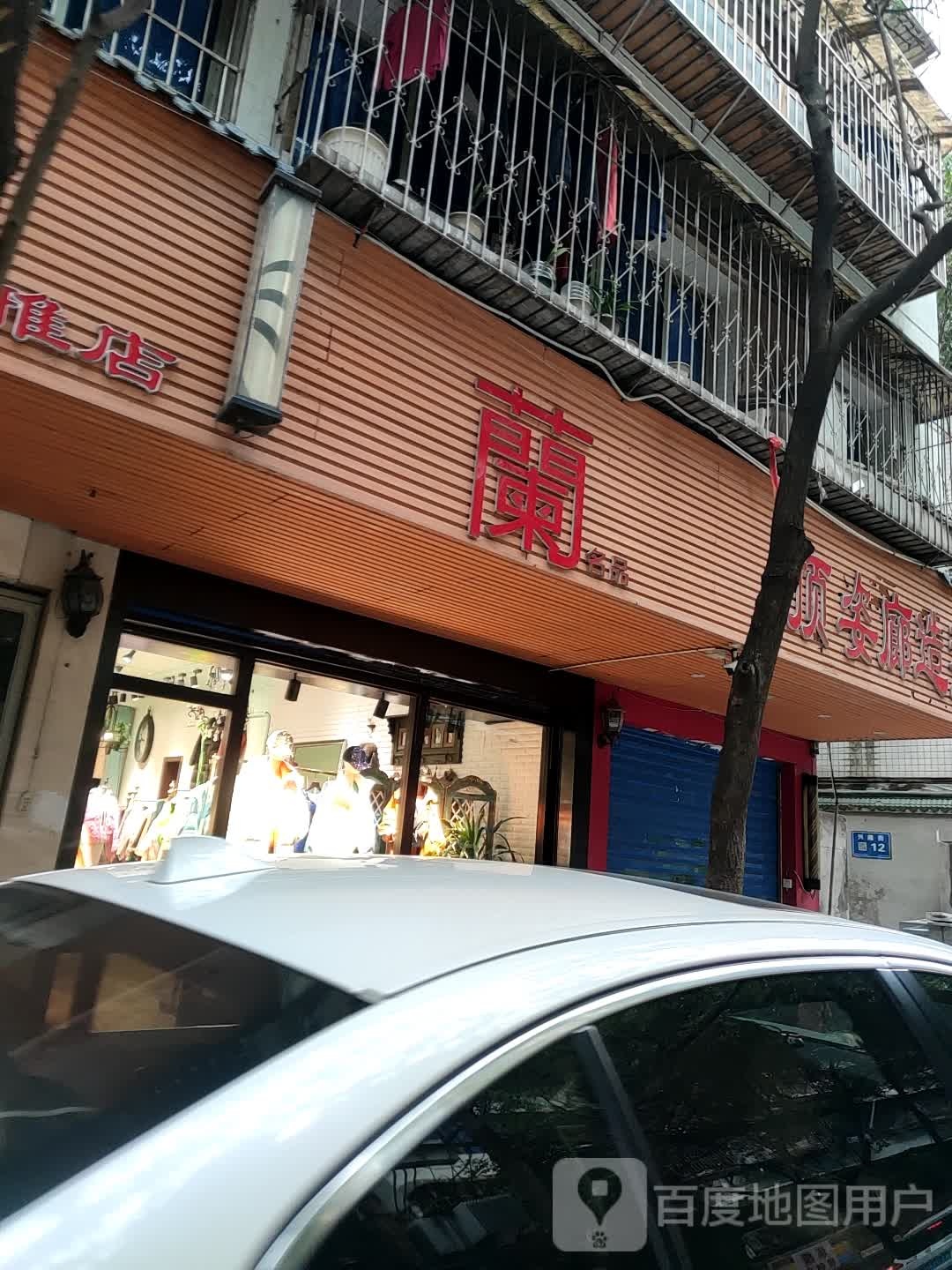 顶姿廊造形