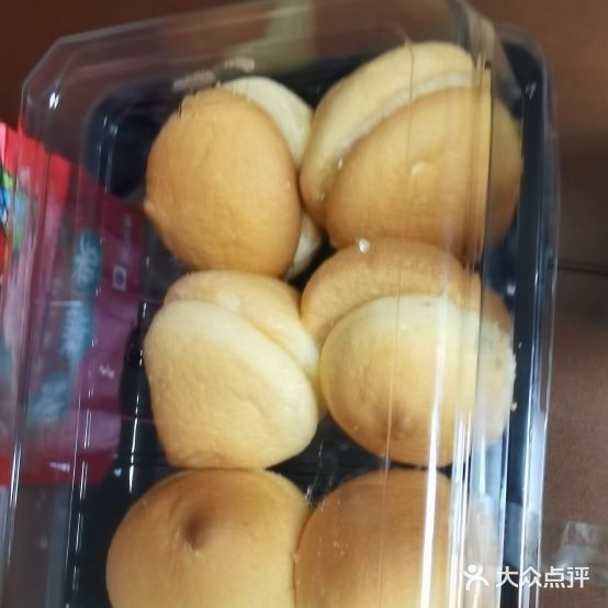 伏胜饼屋(翠园路店)