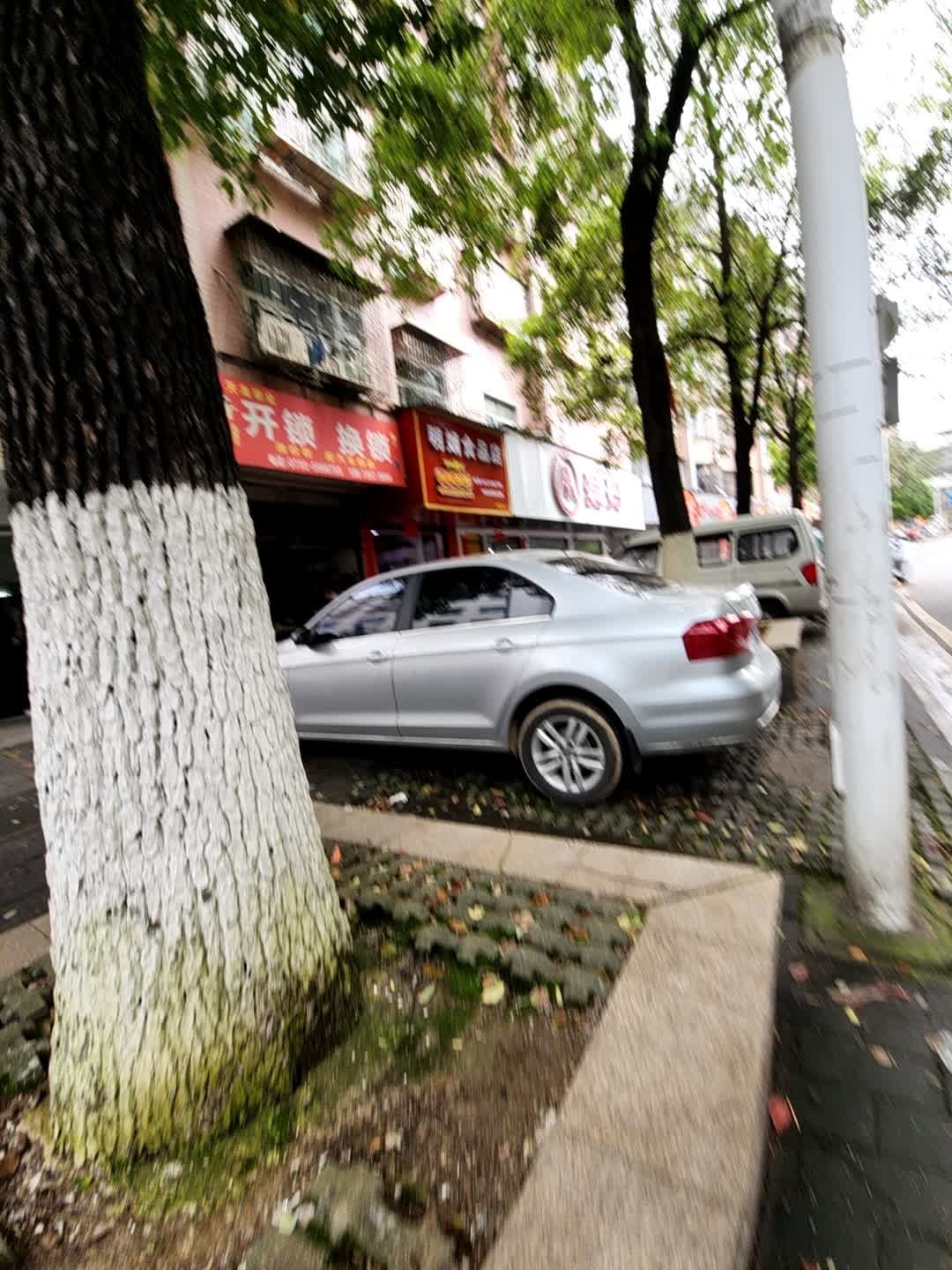 天龙锁业