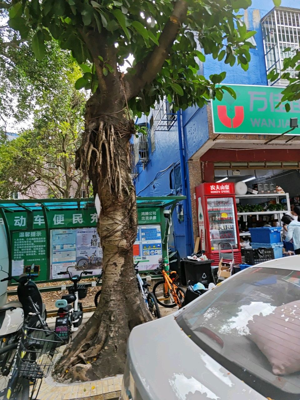 万佳连锁超市(坪山店)