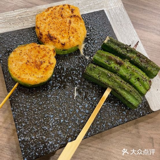 吞·烧酒当