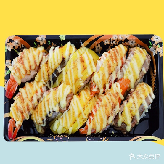 花见寿司(荷塘店)