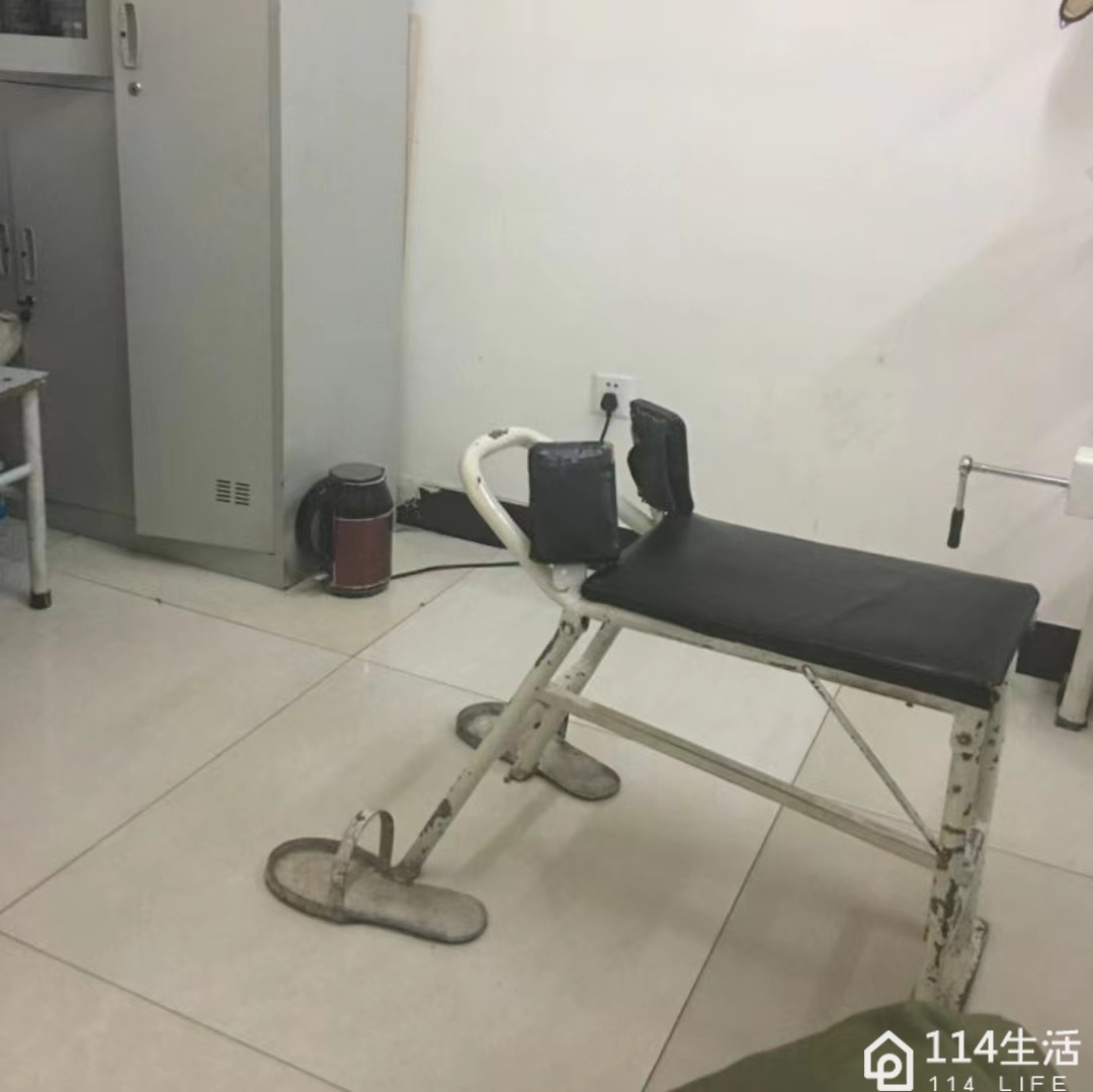 同择按摩养生馆