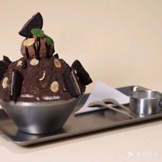 暑家渝