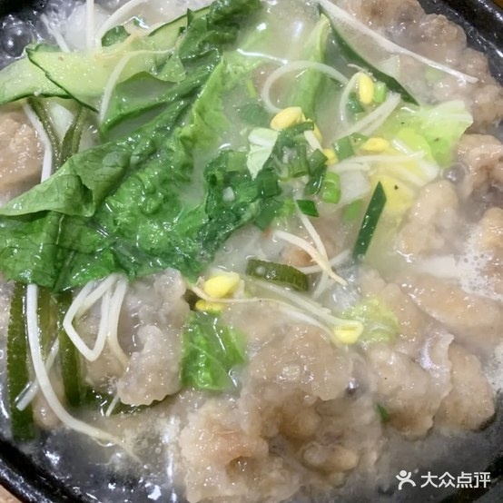 兄妹老地芳砂锅店