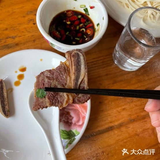 牛仔古火锅(宝龙店)
