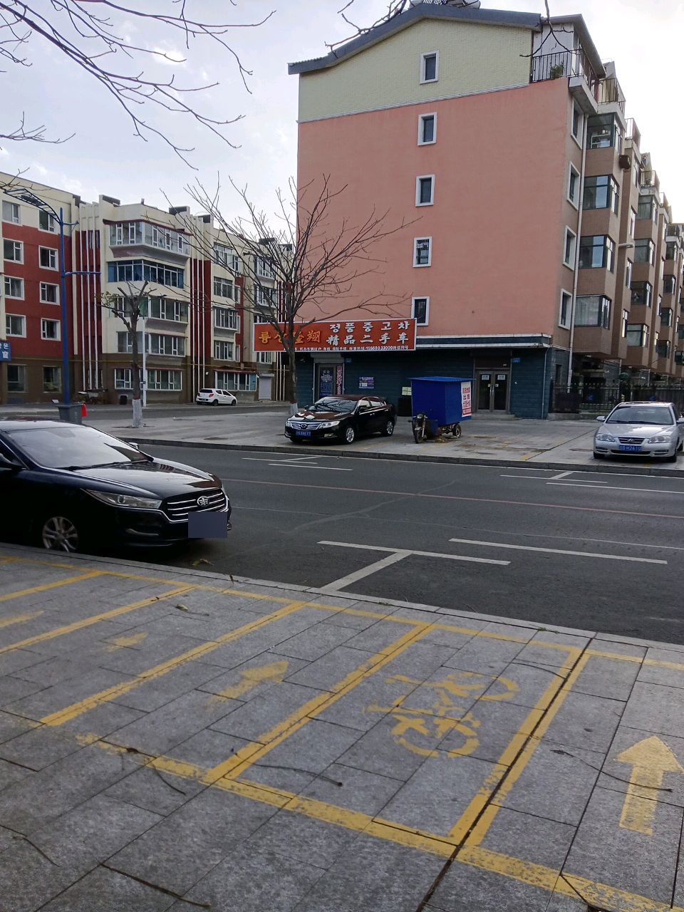 隆翔精品二手车