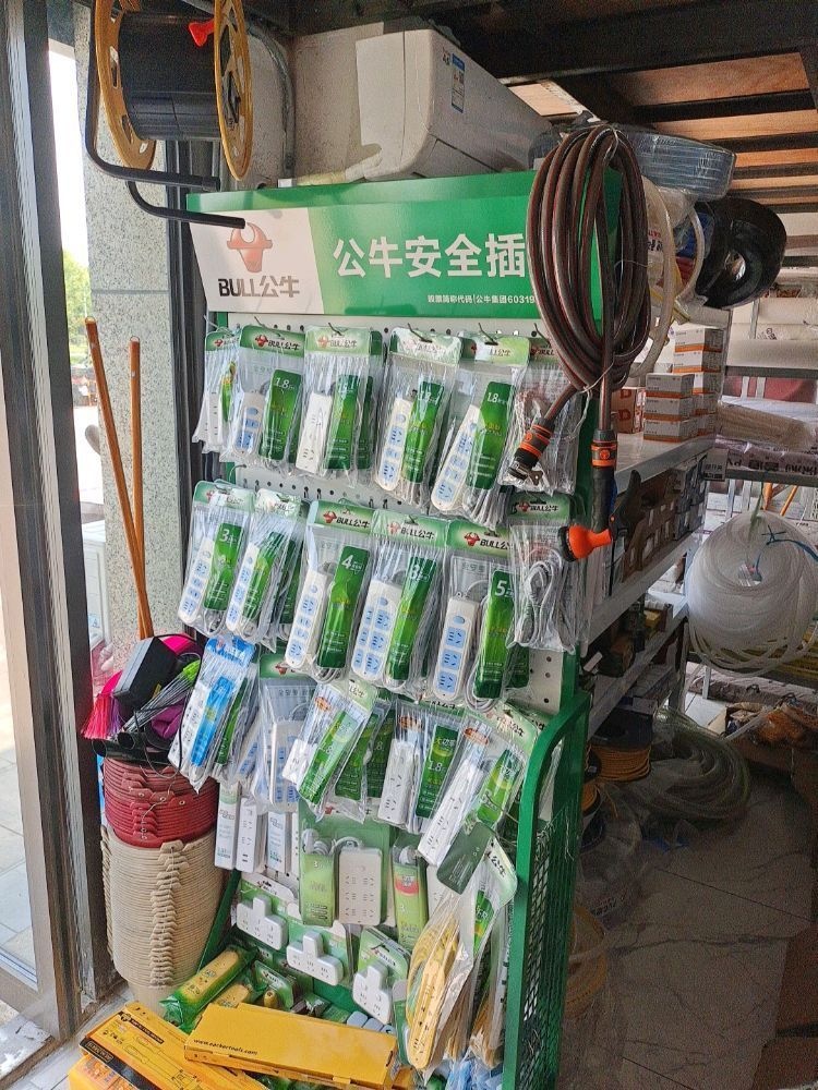 诚工达五金机电