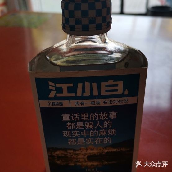 小王富拉面馆(解放三路店)