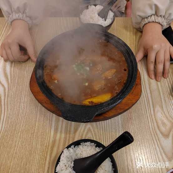 石鱼记啵波鱼白(硕果店)