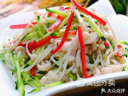 都一处菜业(桂林路店)