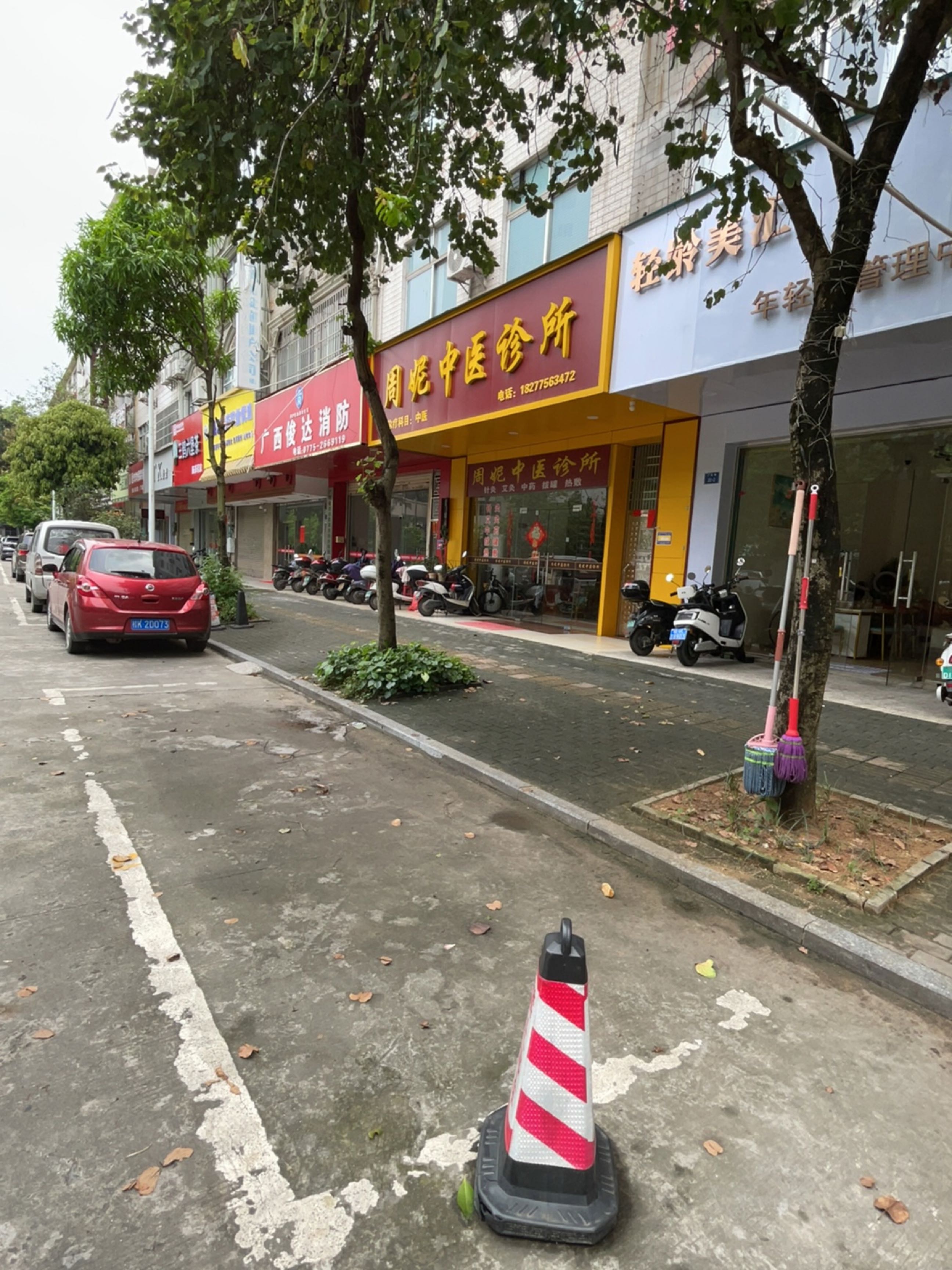 六堡茶(广场西路店)