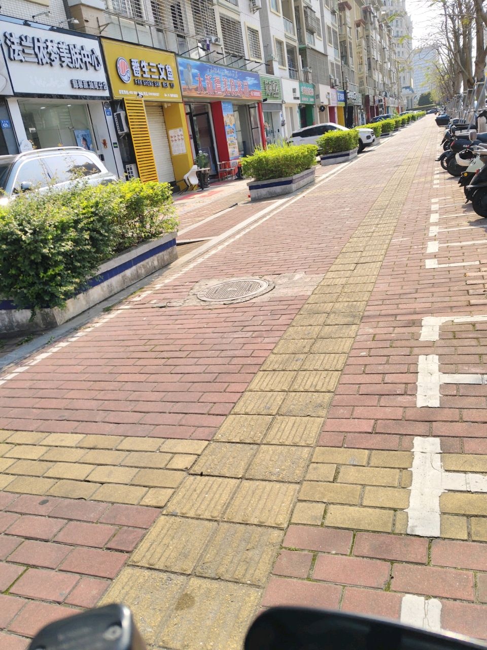 法兰依梦美肤中心