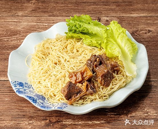 巷子云吞(十五区店)