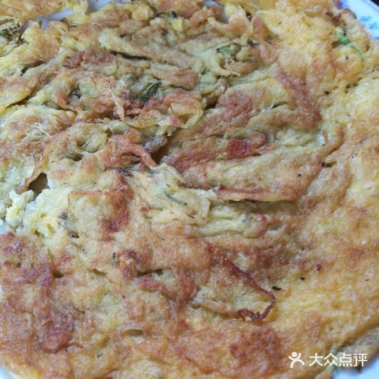 四方宏源回家食府