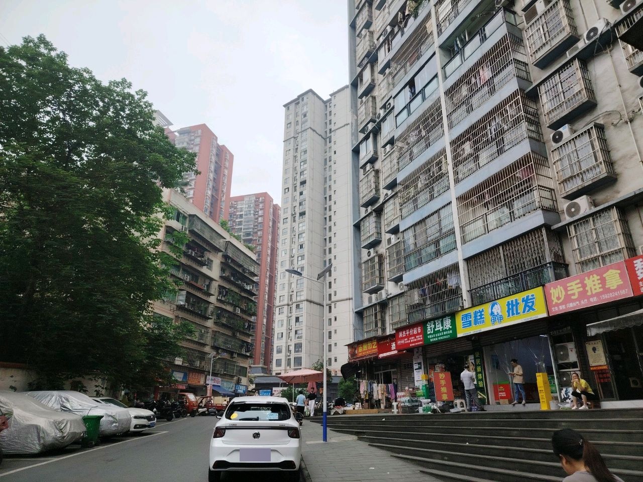伊伊雪糕批发