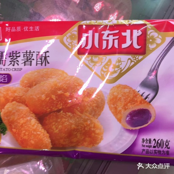 宏福肥牛辽源地区总代办(吉春路店)