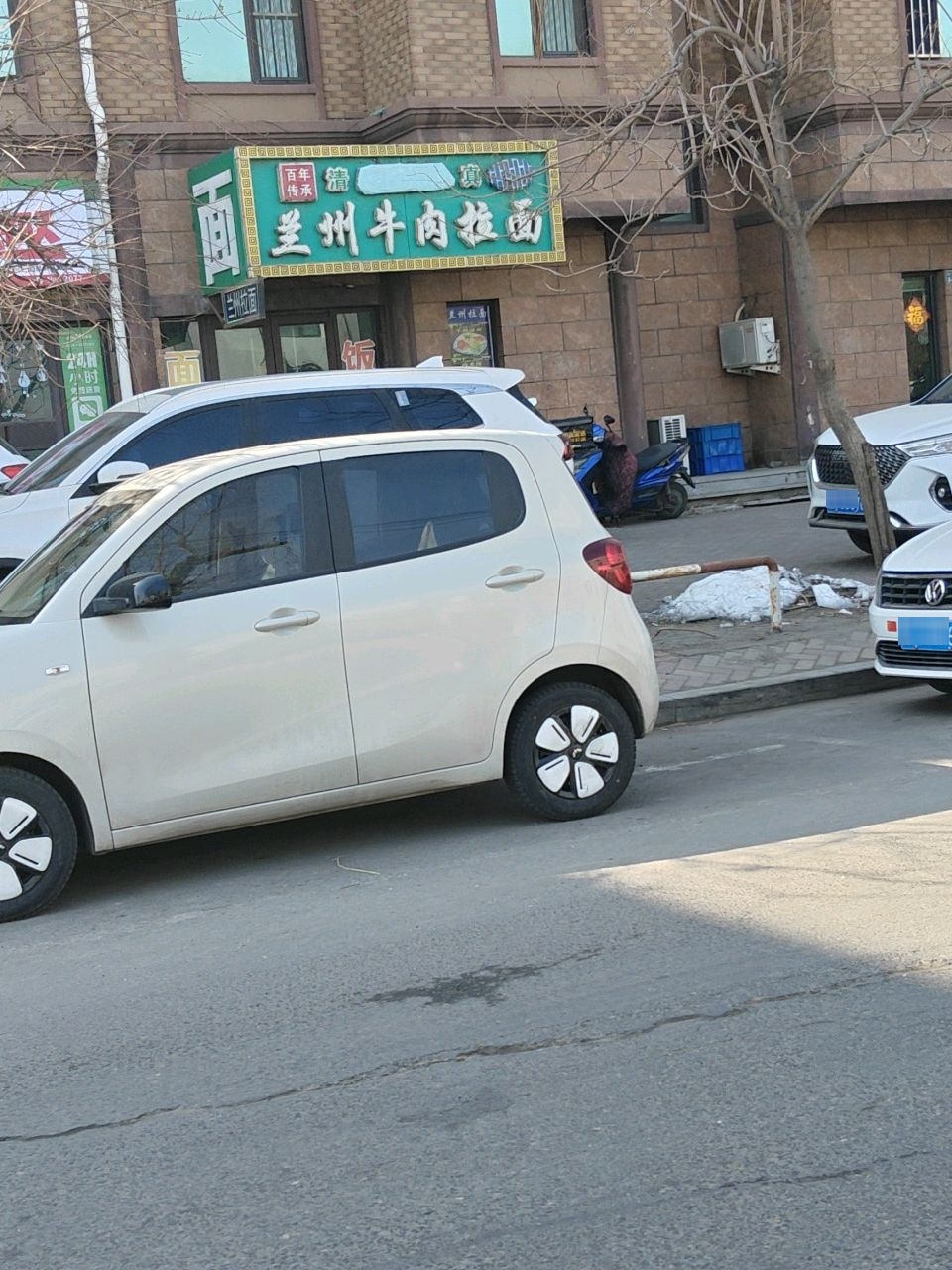 清真兰州牛肉拉面(铭世华府店)