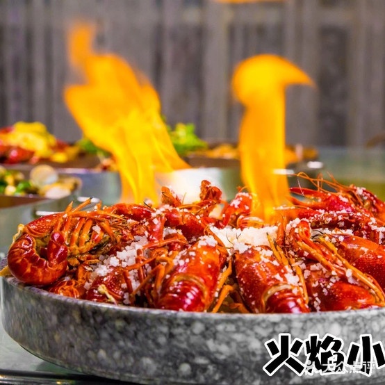 麻辣有货(文明东路店)