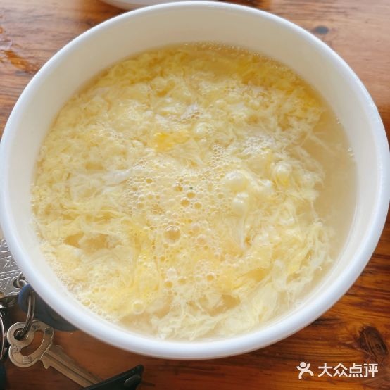 陈家格拉条(桥头店)