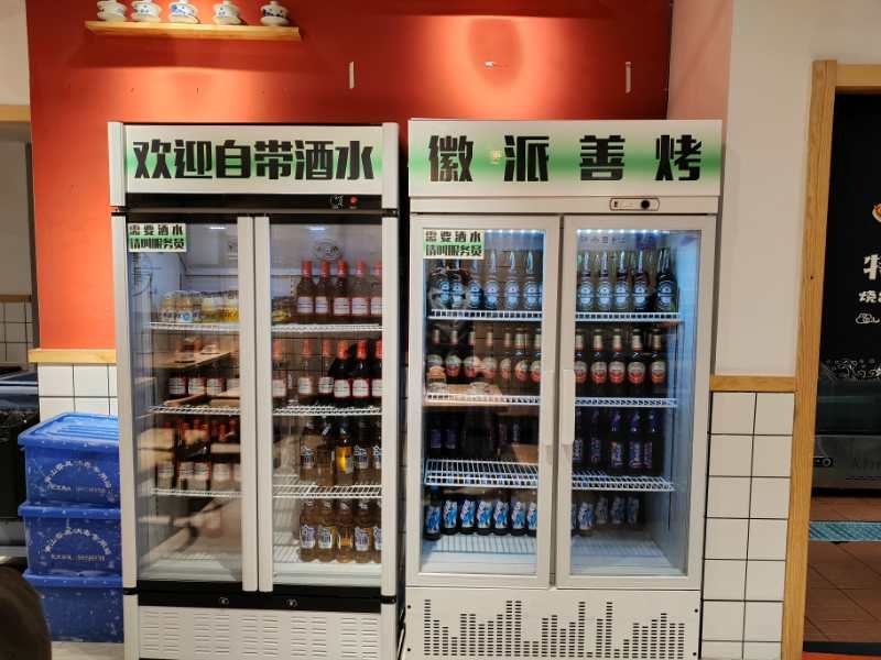 坏淋善派脾烤徽(餐饮店)
