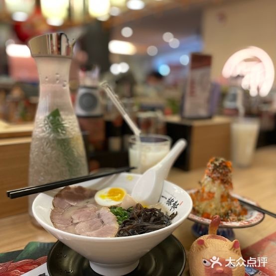 豚轩犰吧一烧鸟(东二环泰禾广场店)