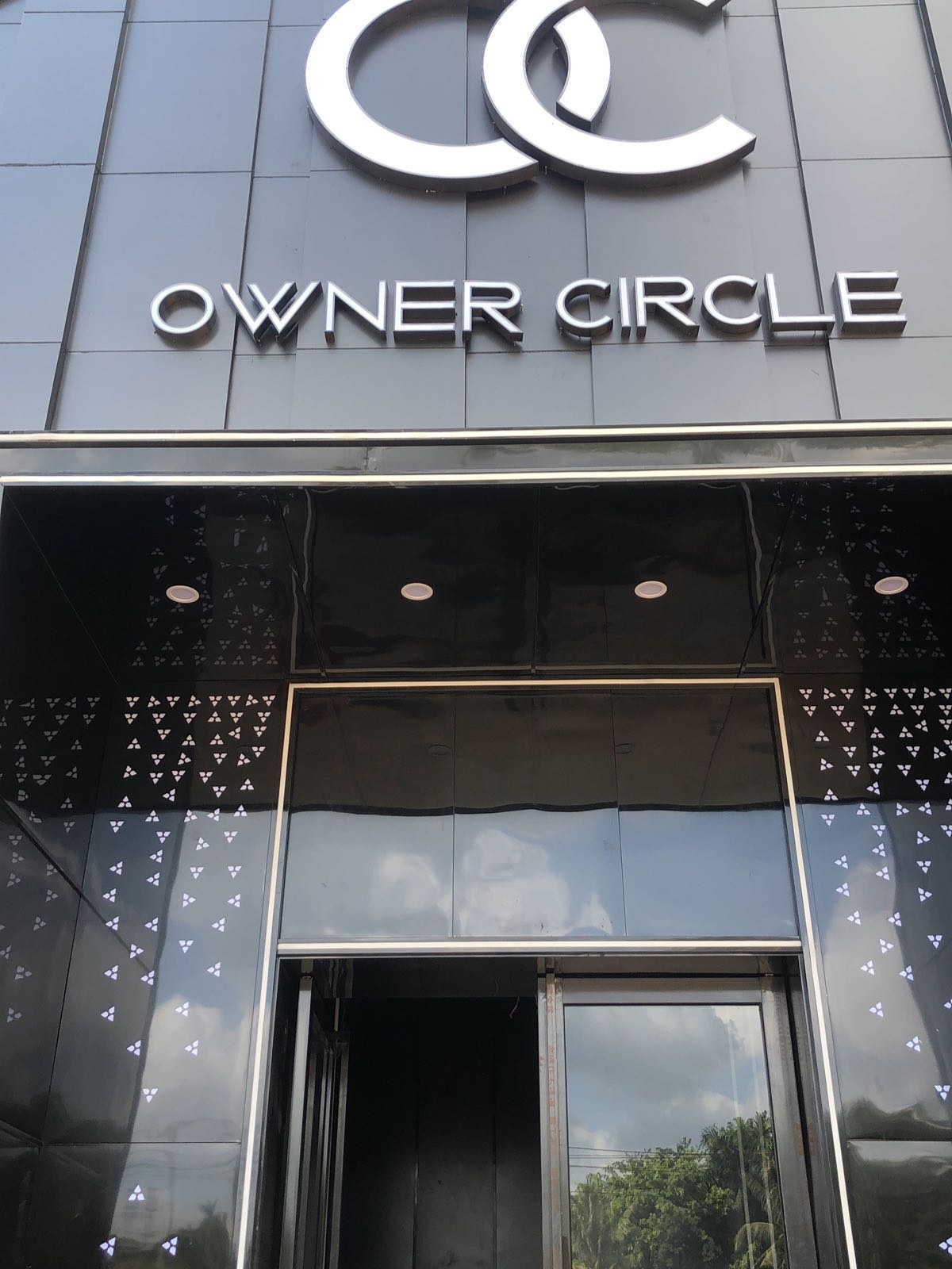 OC国潮酒吧(徐闻店)