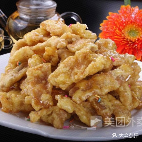 老式锅包又