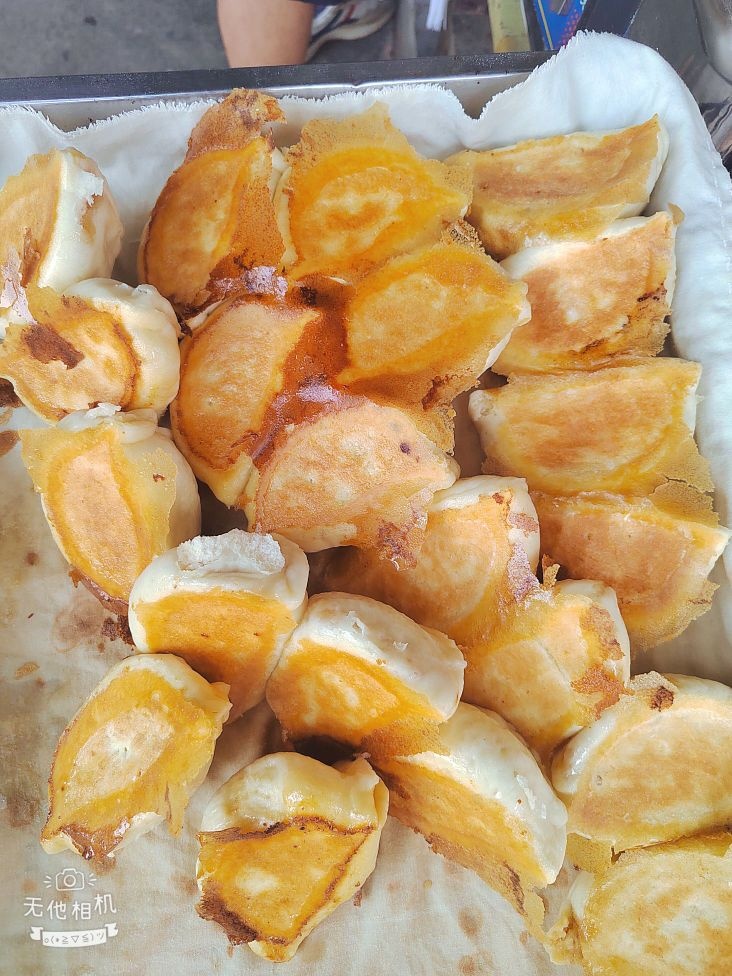 清真水煎包羊汤